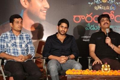 Raarandoyi Veduka Chooddam Success Meet - 8 of 42