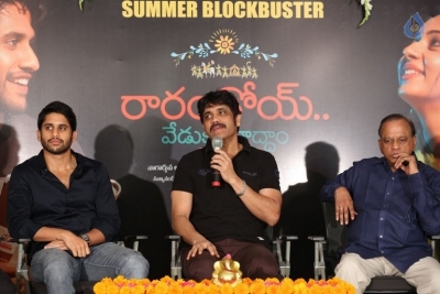 Raarandoyi Veduka Chooddam Success Meet - 14 of 42