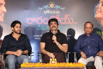 Raarandoyi Veduka Chooddam Success Meet - 19 of 42