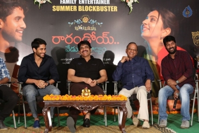 Raarandoyi Veduka Chooddam Success Meet - 26 of 42