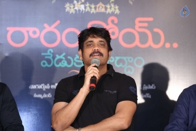 Raarandoyi Veduka Chooddam Success Meet - 28 of 42