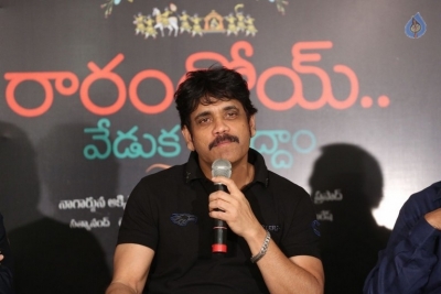 Raarandoyi Veduka Chooddam Success Meet - 29 of 42