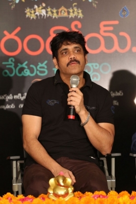 Raarandoyi Veduka Chooddam Success Meet - 30 of 42