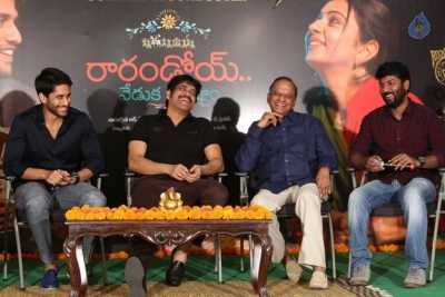 Raarandoyi Veduka Chooddam Success Meet - 37 of 42