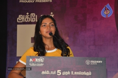 Raatchasan Movie Audio Launch - 18 of 18