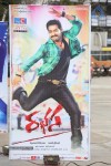 Rabhasa Movie Audio Launch 01 - 11 of 42