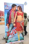 Rabhasa Movie Audio Launch 01 - 18 of 42