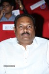 Rabhasa Movie Audio Launch 01 - 22 of 42