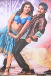 Rabhasa Movie Audio Launch 01 - 30 of 42