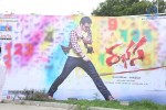 Rabhasa Movie Audio Launch 01 - 35 of 42