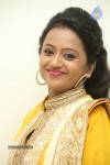 Rabhasa Movie Audio Launch 02 - 62 of 91