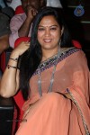 Rabhasa Movie Audio Launch 03 - 30 of 133