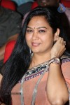 Rabhasa Movie Audio Launch 03 - 34 of 133