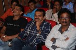 Rabhasa Movie Audio Launch 03 - 45 of 133