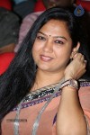 Rabhasa Movie Audio Launch 03 - 52 of 133