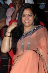Rabhasa Movie Audio Launch 03 - 56 of 133