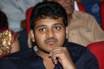 Rabhasa Movie Audio Launch 03 - 59 of 133