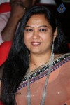 Rabhasa Movie Audio Launch 03 - 126 of 133
