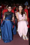 Rabhasa Movie Audio Launch 04 - 23 of 126