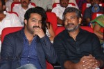 Rabhasa Movie Audio Launch 04 - 42 of 126