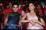 Rabhasa Movie Audio Launch 04 - 45 of 126