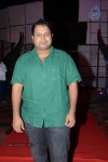 Rabhasa Movie Audio Launch 04 - 47 of 126
