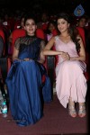 Rabhasa Movie Audio Launch 04 - 57 of 126
