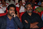 Rabhasa Movie Audio Launch 04 - 100 of 126