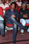 Rabhasa Movie Audio Launch 04 - 102 of 126