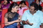 Rabhasa Movie Audio Launch 04 - 115 of 126