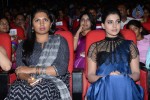 Rabhasa Movie Audio Launch 04 - 116 of 126