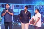 Rabhasa Movie Audio Launch 05 - 12 of 139