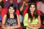 Rabhasa Movie Audio Launch 05 - 139 of 139