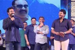 Rabhasa Movie Audio Launch 05 - 144 of 139