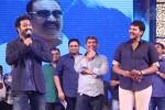 Rabhasa Movie Audio Launch 05 - 18 of 139