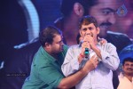 Rabhasa Movie Audio Launch 05 - 145 of 139
