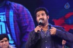 Rabhasa Movie Audio Launch 05 - 28 of 139