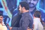 Rabhasa Movie Audio Launch 05 - 45 of 139