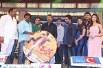 Rabhasa Movie Audio Launch 05 - 53 of 139