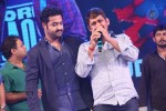 Rabhasa Movie Audio Launch 05 - 60 of 139