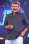 Rabhasa Movie Audio Launch 05 - 62 of 139