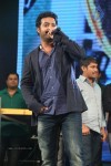 Rabhasa Movie Audio Launch 05 - 63 of 139