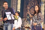 Rabhasa Movie Audio Launch 05 - 90 of 139