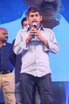 Rabhasa Movie Audio Launch 05 - 91 of 139