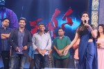 Rabhasa Movie Audio Launch 05 - 108 of 139