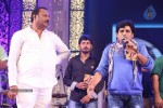 Rabhasa Movie Audio Launch 05 - 111 of 139
