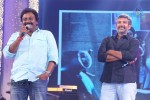 Rabhasa Movie Audio Launch 05 - 120 of 139
