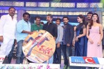 Rabhasa Movie Audio Launch 05 - 122 of 139