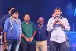 Rabhasa Movie Audio Launch 05 - 127 of 139