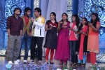 Rabhasa Movie Audio Launch 05 - 134 of 139